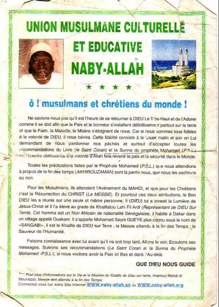 message du khalife de dieu sur terre au monde entier